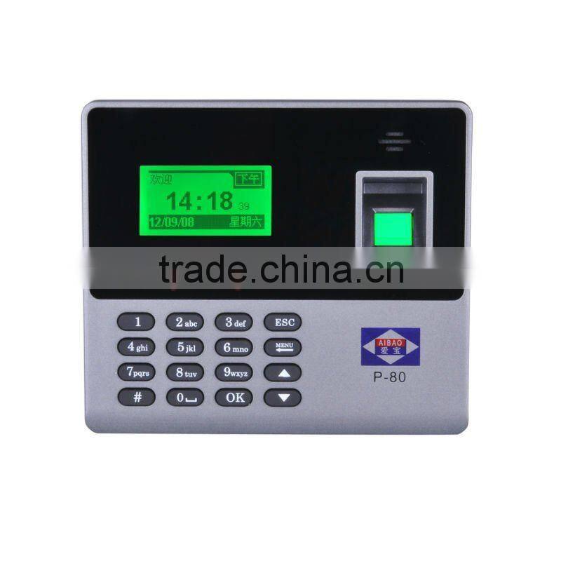 Aibao Granding Fingerprint Time and Attendance/fingerprint attendance system machine