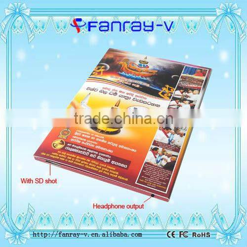 HOT! 7" lcd video screen in brochure card, video module in printed card