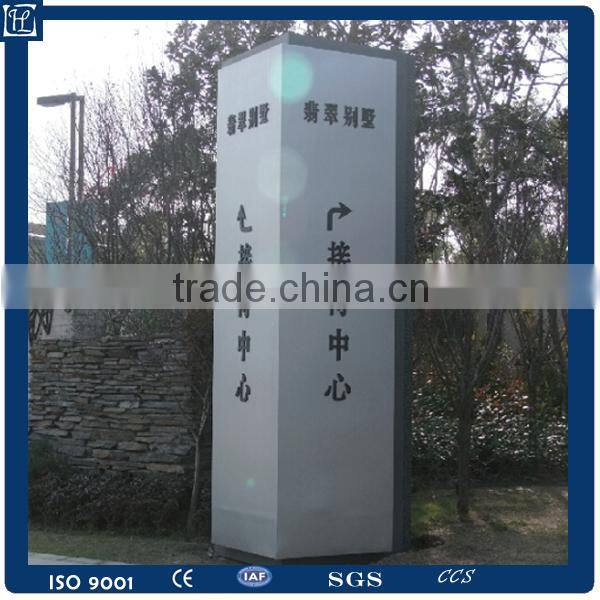 polyethylene hard plastic sign board