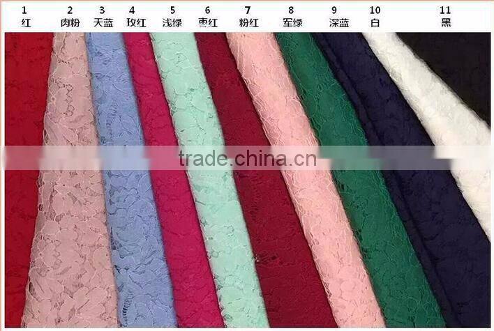 cord lace fabric