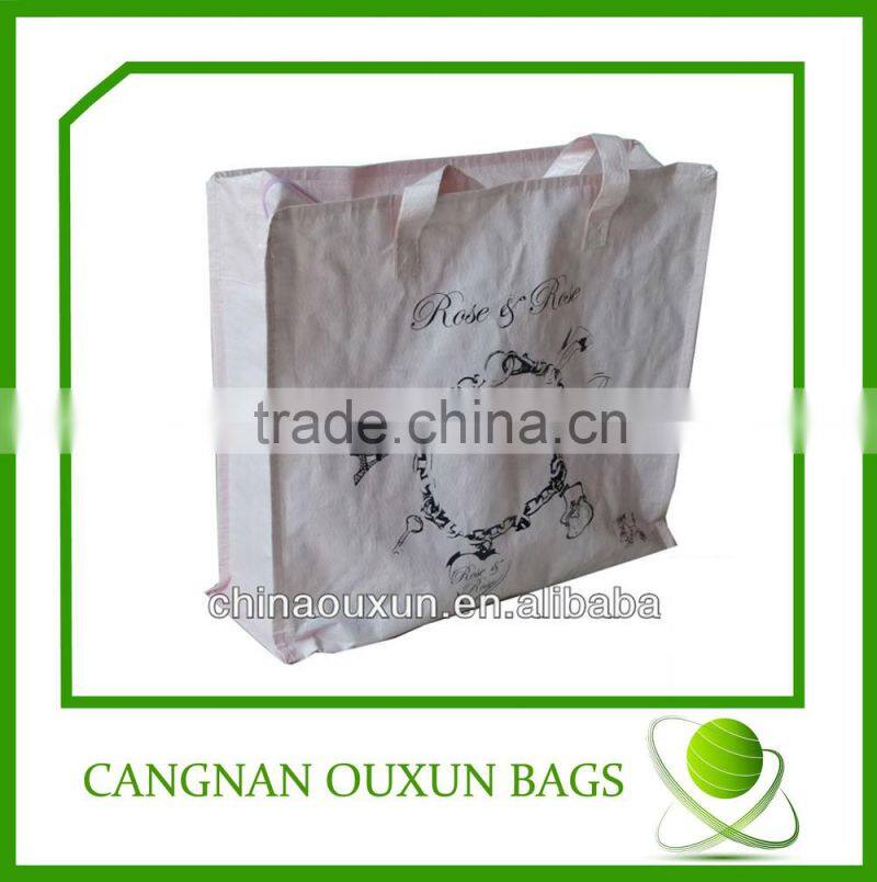 Color brilliancy pp woven valve bag