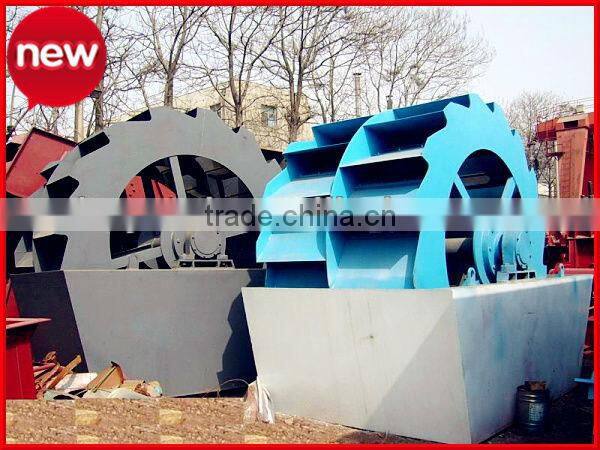 2013 Sand Washer Machine For Sale