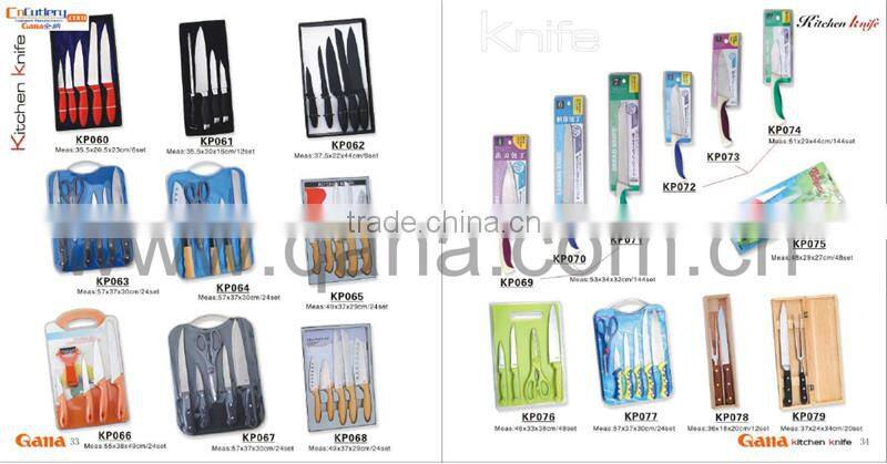 Promotion 5pcs knife set with stand / colorful knife set with non-stick in gift box