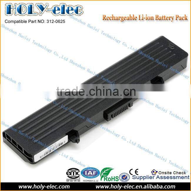 Battery for Dell 312-0625 312-0626 GW240 P505M RN873 RU583 RU586 UK716(312-0625)