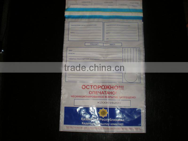 Tamper evidence security bags