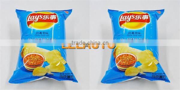 Full automatic big bag weighting vacuum packing machine