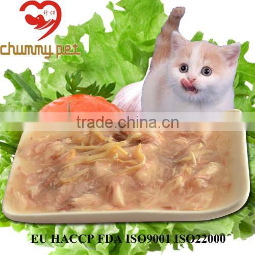 High Quality Materials food for cat