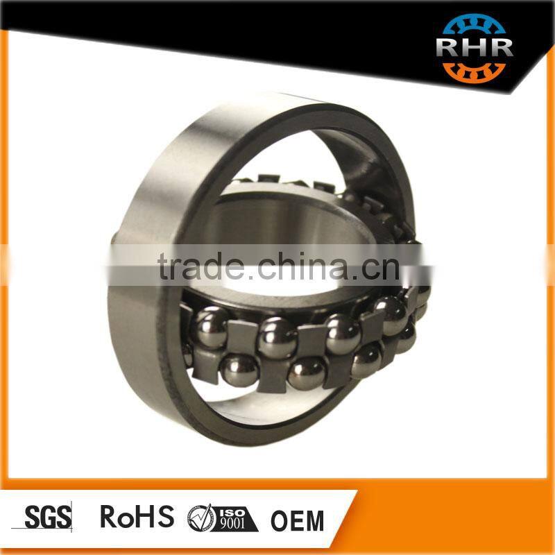 China wholesale high quality self-aligning ball bearing