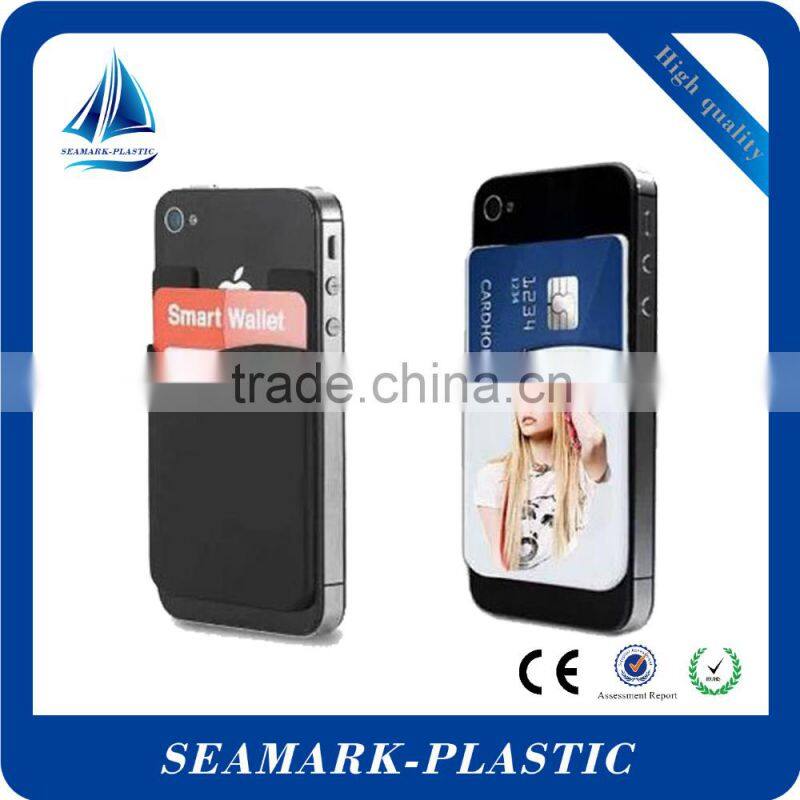2016 bulk cheap custom sticky cell phone back cover card holder adhesive