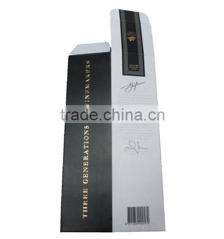 All Be Best 2015 - White Card Wine Box