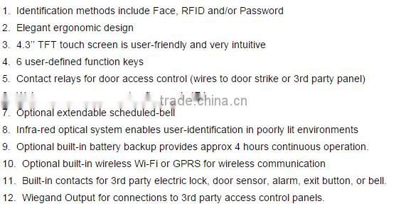 Door access control ayatem with Infrared camera optional wireless wifi GPRS communication face time attendance smart door lock