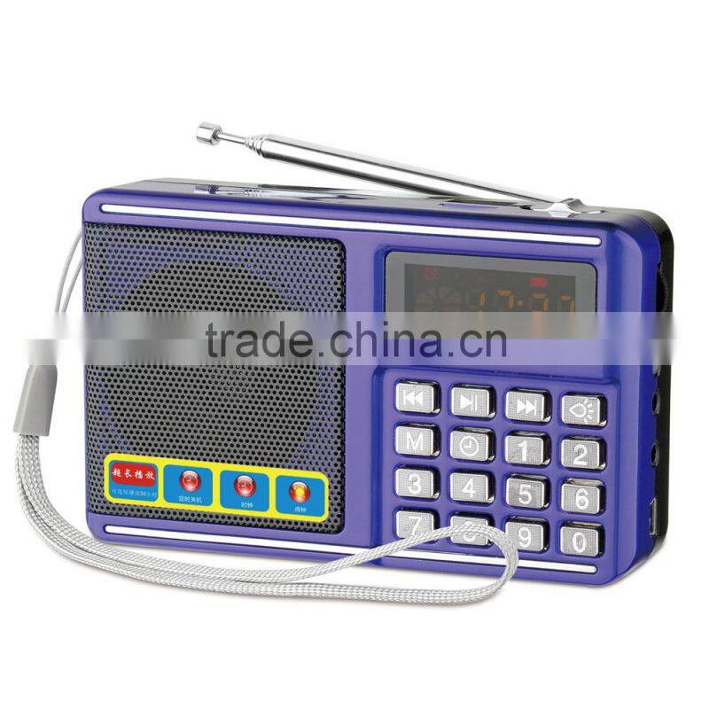 Alarm clock portable digital radio speaker