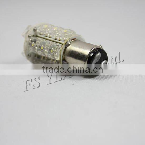 car LED brake stop turn light automobile lamp 1157 bay15d led bulb
