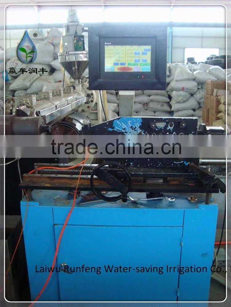 Rain Drip belt Production Line Machine with low price and high quality