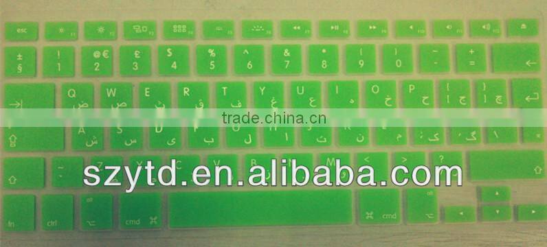 14color EU multilingual Silicone Keyboard protector Cover for laptop