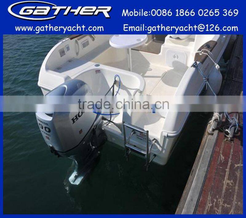 Hot sale fiberglass small hard top fishing boat