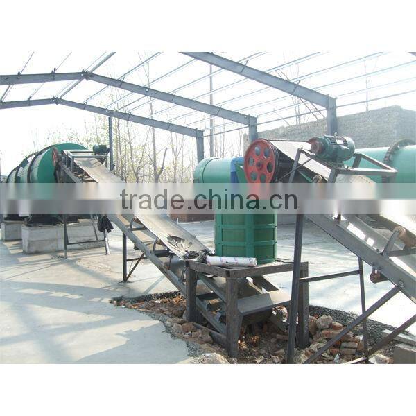 Competitive price fertilizer farming coconut chain shredder