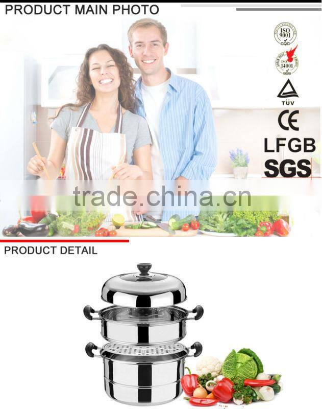 26-34CM chinese imports wholesale stainless steel steamer