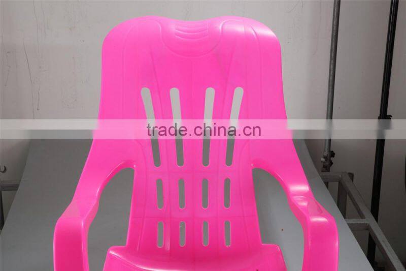 Comfortable Leisure Plastic Chair With Arm