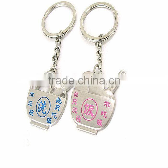 promotional gifts keychain, fashion keychain, nickel keychain