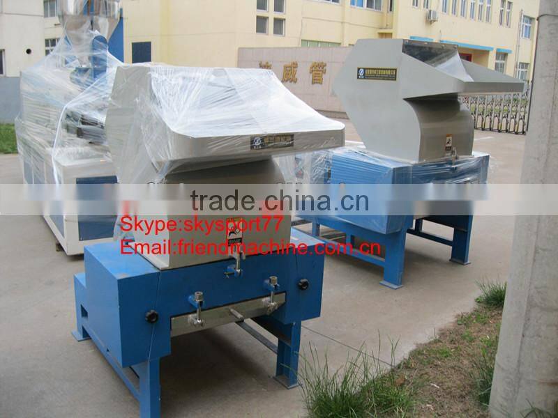 Plastic bottle crusher/PET bottle crushing recycling machine