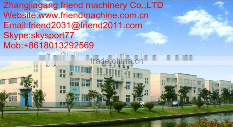 PET Bottles Recycling machine