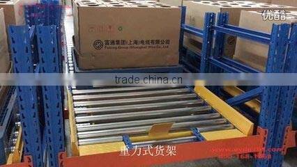 China Supplier Carton Gravity Flow Storage Warehouse Adjustable Floating Shelf