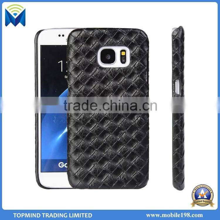 Woven Pattern Phone Leather Back Case Cover for Samsung Galaxy S7 Edge