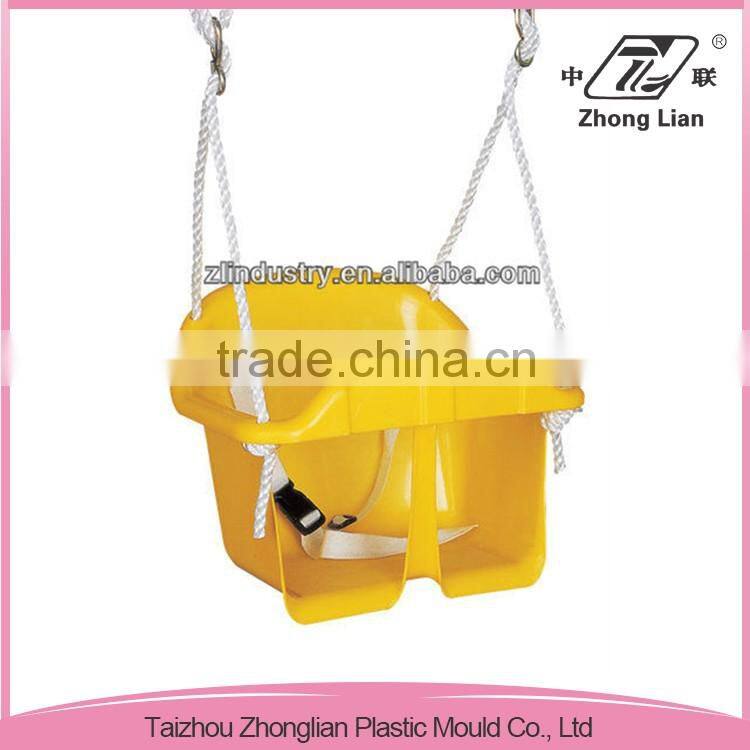 Small size home safety design plastic kids play low back baby chair swing