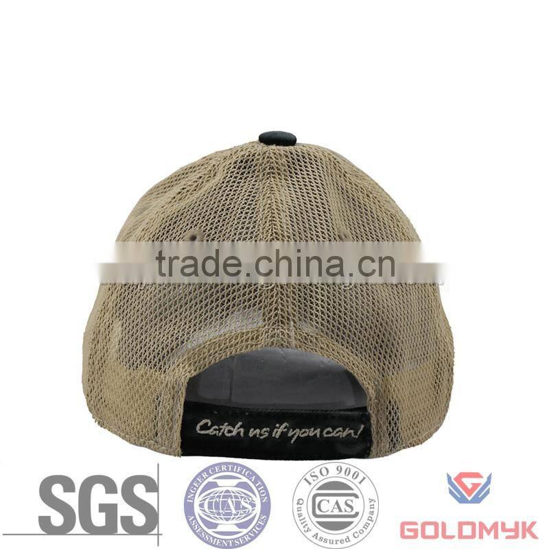 3D patch embroidery mesh washed trucker cap