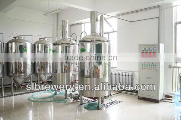 new design 200l beer brewery machine for small brewery