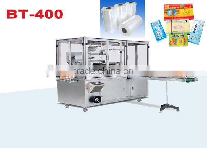 Automatic Cling Film Packaging Machine For Paper Box Outer Packaging