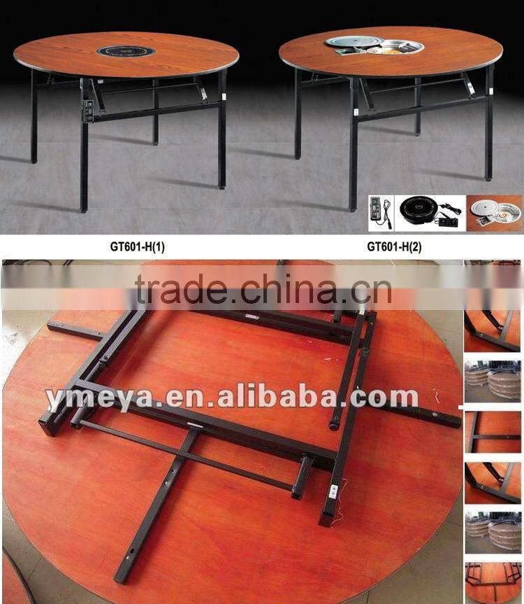 Folding Banquet Round Table/PVC Table/Dining Table (GT601)