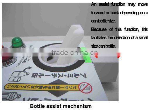 Durable and Reliable liquid product detection checker senci-on omega with multiple functions made in Japan