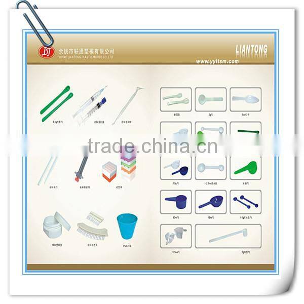 Yuyao Moud City Professional Plastic Rubber mold