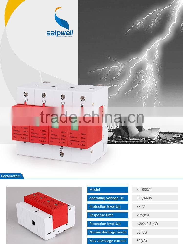 Chinese Manufacturer Surge Protector Power Strip Surge Protector