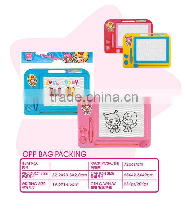 child product PAF1854