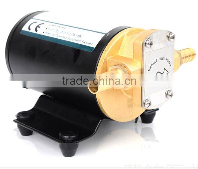24 Volt DC 14LPM low pressure electric heavy fuel oil transfer pump/gear oil pump