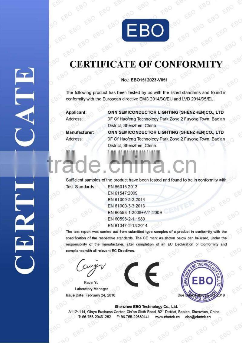 ONN-OJ-J02 IP65 Cold-storage and Tri-proof led ligting fixtures