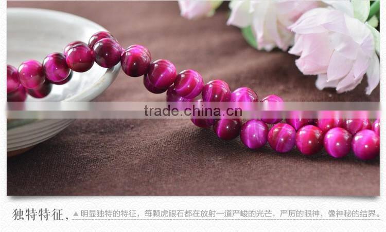 6mm 8mm 10mm 12mm natural gemstone beads tiger eye purple stone