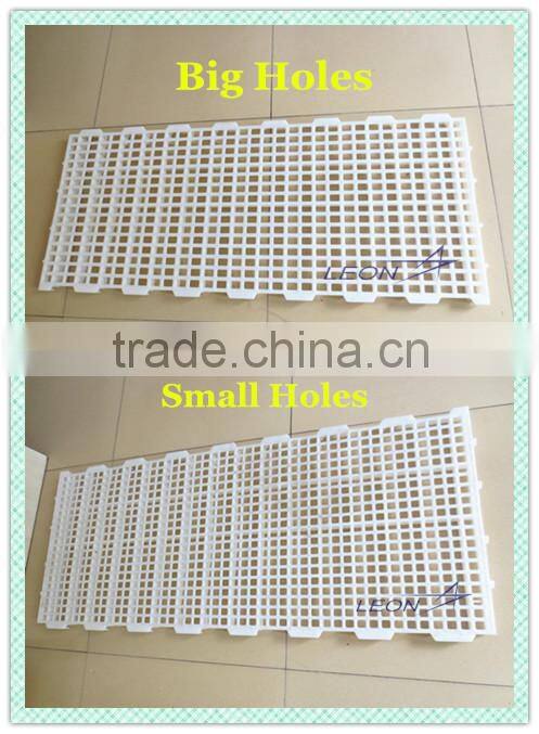 Leon hot Sale! High quality plastic slat floor for poultry house
