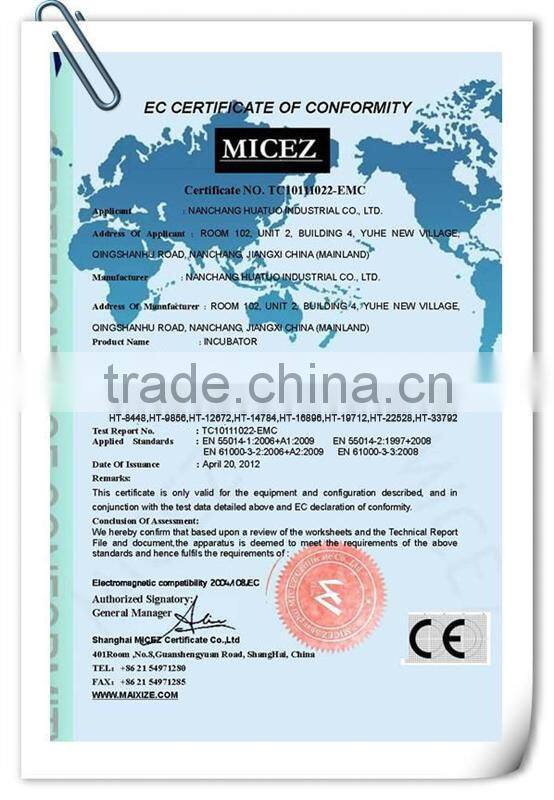 cheap poultry fish farming equipment for feeding chickens house HT-150 within 414 USD