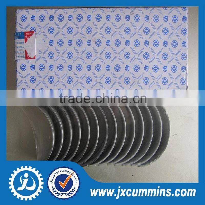 Brand new original D5010295445 low price high quality