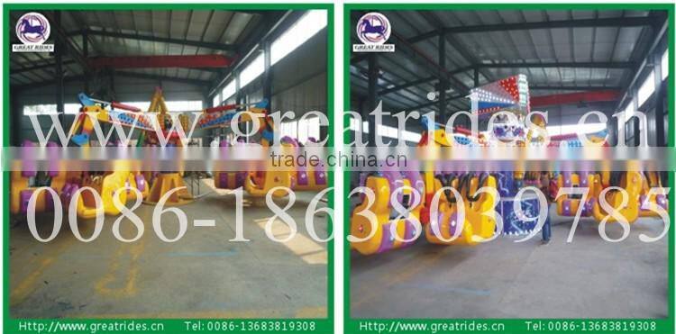 Energy Claw funfair rides adult outdoor games