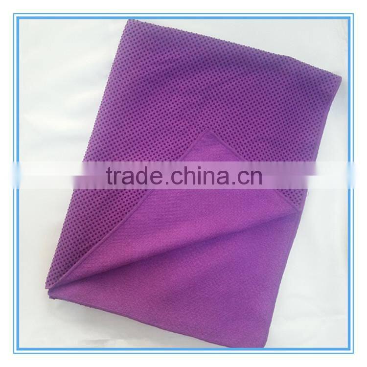 anti-slip washable yoga towel
