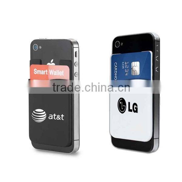 Cheap promotional 3m sticky silicone cellphone card holder