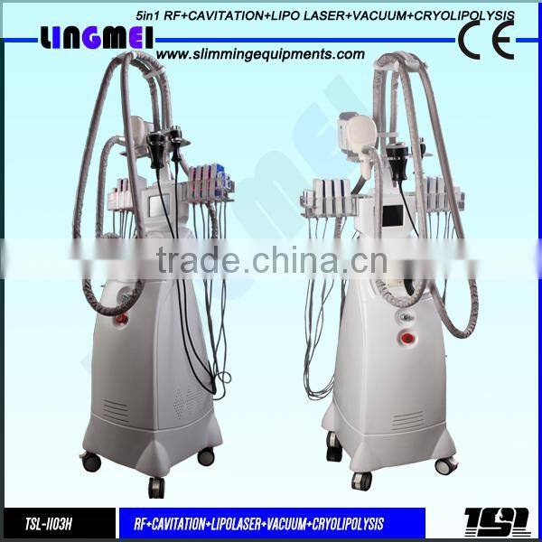 5 in1 newmeir lipo laser multi polar RF cavitation cryolipolysis vela shape