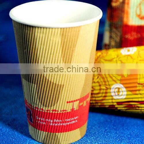 triple wall coffee paper cup,9oz paper cup,disposable party cups
