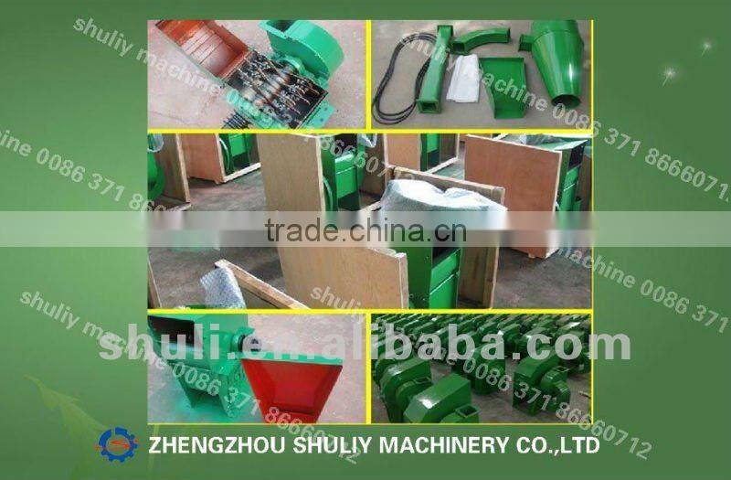 top quality straw grinder/corn grinder/corn crusher//0086-13703827012