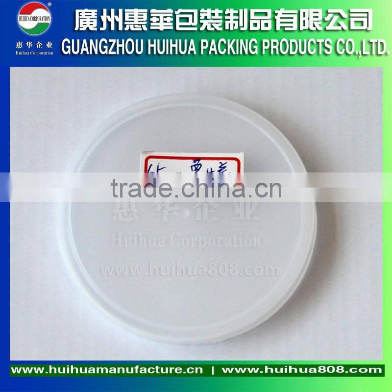 206# beverage easy open end